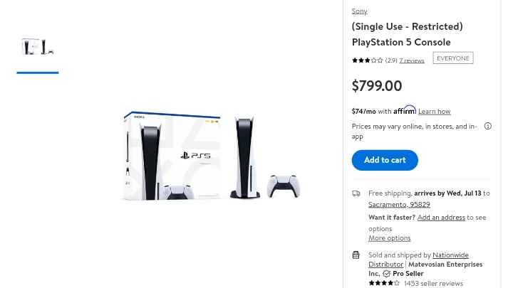 Single Use Restricted PlayStation 5 console